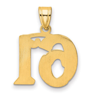 14k Yellow Gold Polished Etched Number 61 Pendant