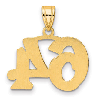 14k Yellow Gold Polished Etched Number 64 Pendant