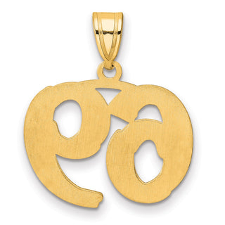 14k Yellow Gold Polished Etched Number 69 Pendant