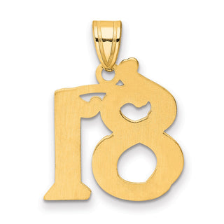 14k Yellow Gold Polished Etched Number 81 Pendant