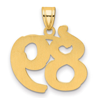 14k Yellow Gold Polished Etched Number 89 Pendant