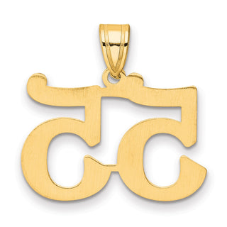 14k Yellow Gold Polished Number 55 Pendant