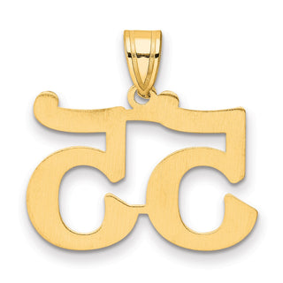 14k Yellow Gold Polished Number 55 Pendant