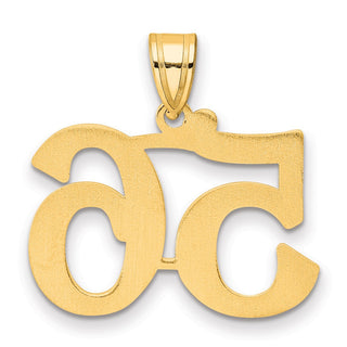 14k Yellow Gold Polished Number 56 Pendant
