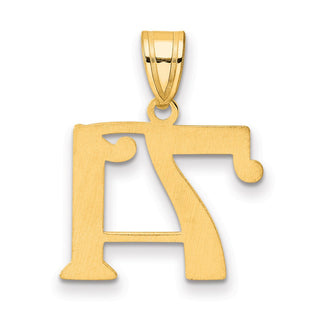 14k Yellow Gold Polished Number 71 Pendant