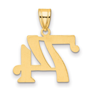 14k Yellow Gold Polished Number 74 Pendant