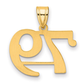 14k Yellow Gold Polished Number 79 Pendant