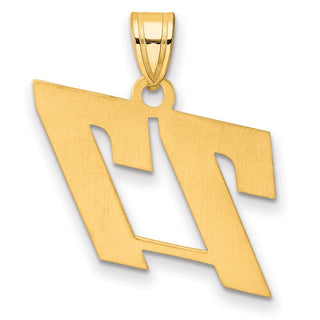 14k Yellow Gold Polished Block Number 77 Pendant