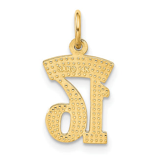 14k Yellow Gold Sweet 16 Charm C1004