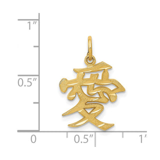 14k Yellow Gold Love Symbol Charm