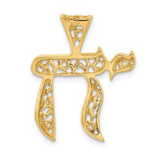 14k Yellow Gold Filigree Chai Pendant C2814
