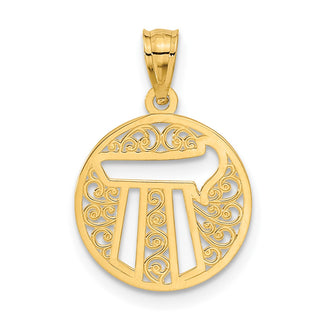 14k Yellow Gold Filigree Circle Chai Pendant