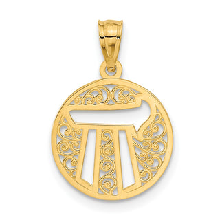 14k Yellow Gold Filigree Circle Chai Pendant