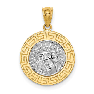 14k Yellow Gold with White Rhodium Jesus Medal Pendant C4710