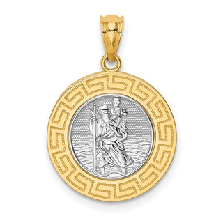 14k Yellow Gold with White Rhodium St. Christopher Medal Pendant C4713