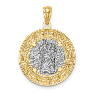 14k Yellow Gold with White Rhodium St. Christopher Medal Pendant C4715