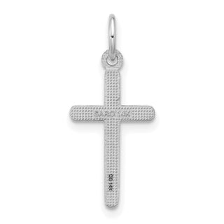 14K White Gold Cross Pendant C4834W