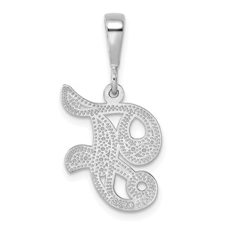 10K White Gold Filigree Initial F Pendant