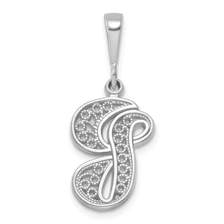 14K White Gold Solid Polished Filigree Initial G Pendant