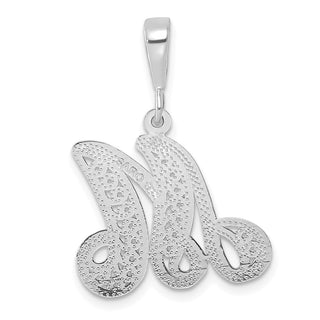 10K White Gold Filigree Initial M Pendant
