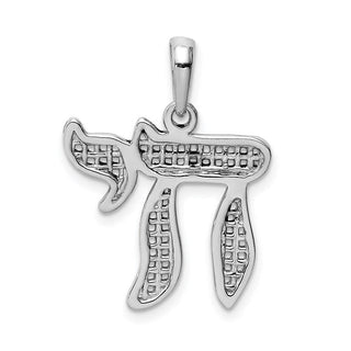 14k White Gold Mesh-Like Design Chai Pendant