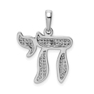 14k White Gold Mesh-Like Design Chai Pendant