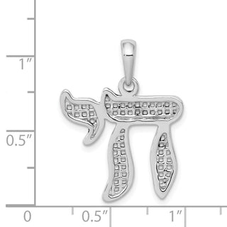 14k White Gold Mesh-Like Design Chai Pendant
