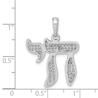 14k White Gold Mesh-Like Design Chai Pendant