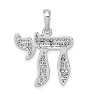 14k White Gold Mesh-Like Design Chai Pendant