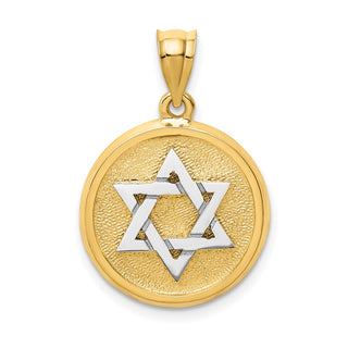 14k Yellow & White Gold Solid Satin Finish Flat Back Star Of David Disc Pendant