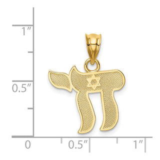 14k Yellow Gold Polished Chai Pendant D4552