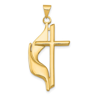 14k Yellow Gold Cross Polished Pendant