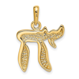 14k Yellow Gold Chai Pendant D891