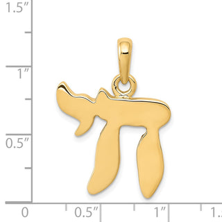 14k Yellow Gold Chai Pendant D891
