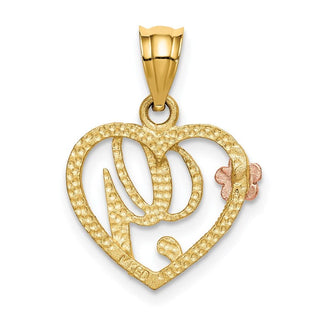 14k Yellow and Rose Gold Initial G In Heart Pendant