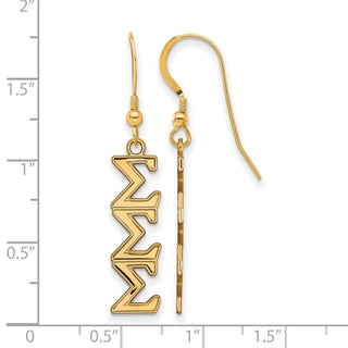 Sterling Silver Gold-plated LogoArt Sigma Sigma Sigma Sorority Greek Letters Medium Dangle Earrings