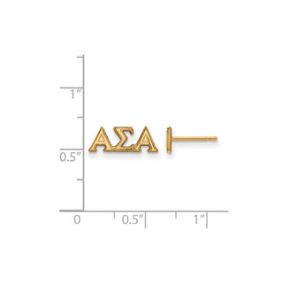 Sterling Silver Gold-plated LogoArt Alpha Sigma Alpha Sorority Greek Letters Extra Small Post Earrings
