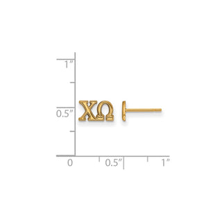 Sterling Silver Gold-plated LogoArt Chi Omega Sorority Greek Letters Extra Small Post Earrings
