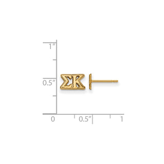 Sterling Silver Gold-plated LogoArt Sigma Kappa Sorority Greek Letters Extra Small Post Earrings