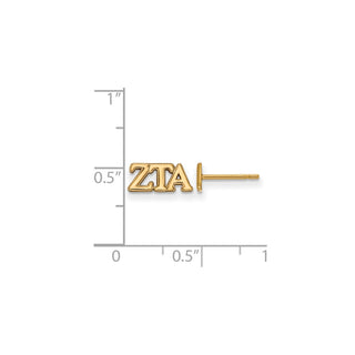 Sterling Silver Gold-plated LogoArt Zeta Tau Alpha Sorority Greek Letters Extra Small Post Earrings