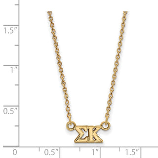 Sterling Silver Gold-plated LogoArt Sigma Kappa Sorority Greek Letters Extra Small Pendant 18 inch Necklace