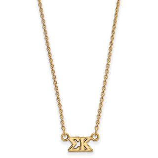 Sterling Silver Gold-plated LogoArt Sigma Kappa Sorority Greek Letters Extra Small Pendant 18 inch Necklace