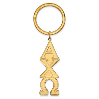 Sterling Silver Gold-plated LogoArt Alpha Chi Omega Sorority Greek Letters Key Ring
