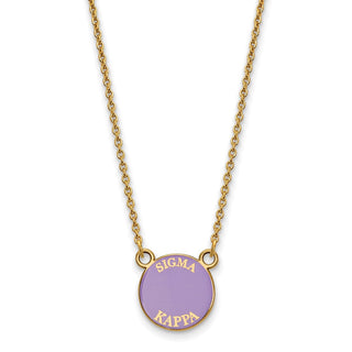 Sterling Silver Gold-plated LogoArt Sigma Kappa Sorority Text Small Color Enamel Pendant 18 inch Necklace GP012SKP-18