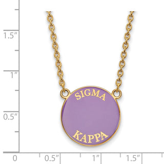 Sterling Silver Gold-plated LogoArt Sigma Kappa Sorority Text Large Color Enamel Pendant 18 inch Necklace GP013SKP-18