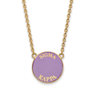 Sterling Silver Gold-plated LogoArt Sigma Kappa Sorority Text Large Color Enamel Pendant 18 inch Necklace GP013SKP-18