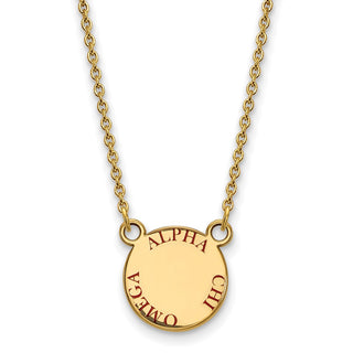 Sterling Silver Gold-plated LogoArt Alpha Chi Omega Sorority Text Small Color Enamel Pendant 18 inch Necklace GP014ACO-18