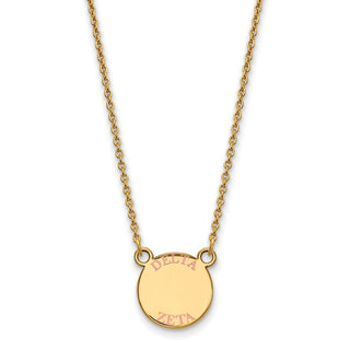 Sterling Silver Gold-plated LogoArt Delta Zeta Sorority Text Small Color Enamel Pendant 18 inch Necklace GP014DZ-18