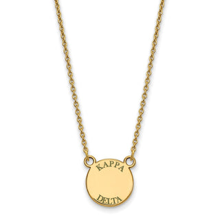 Sterling Silver Gold-plated LogoArt Kappa Delta Sorority Text Small Color Enamel Pendant 18 inch Necklace GP014KD-18