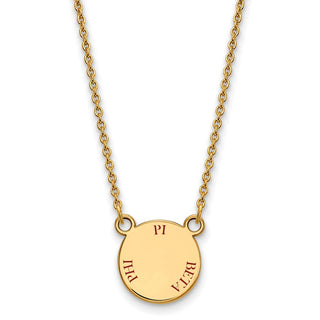 Sterling Silver Gold-plated LogoArt Pi Beta Phi Sorority Text Small Color Enamel Pendant 18 inch Necklace GP014PBP-18